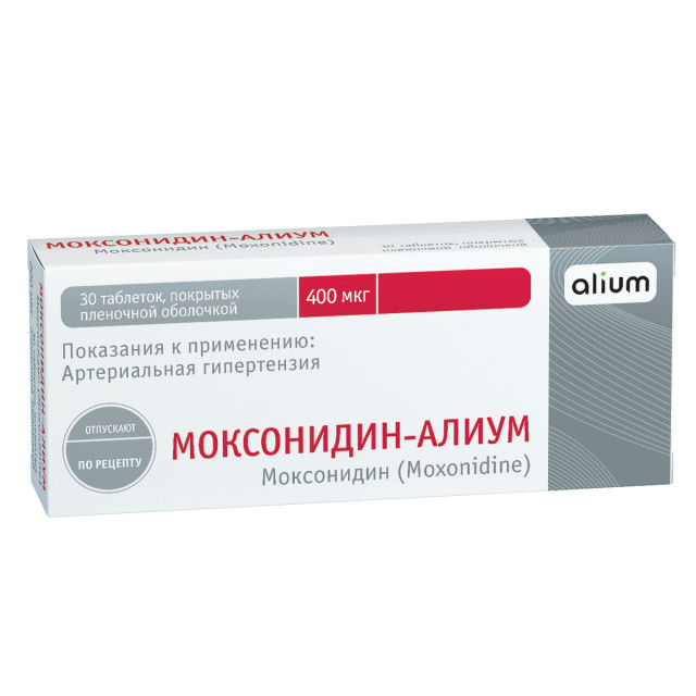 Моксонидин-Алиум таблетки покрытые оболочкой 400мкг №30   .