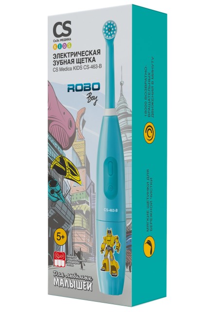 Изображение товара СиЭс Медика зубная щетка электрическая CS-463-B Kids