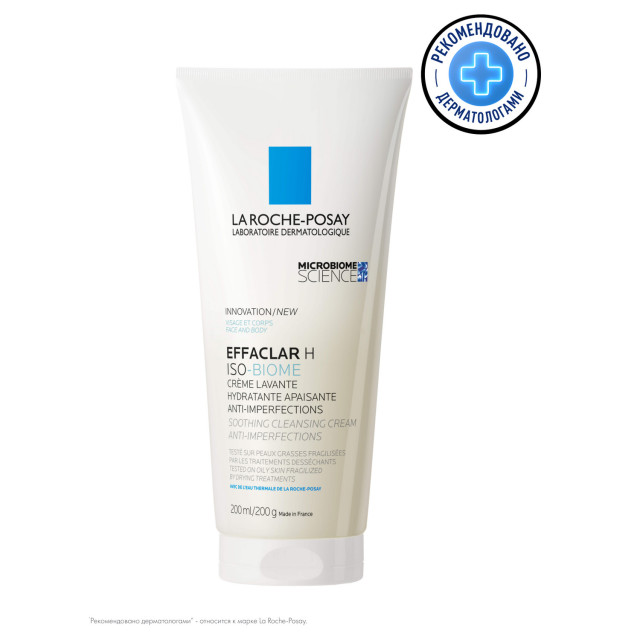 Изображение товара Ля рош позе Эфаклар Н Iso-Biome крем-гель очищающий 200мл
