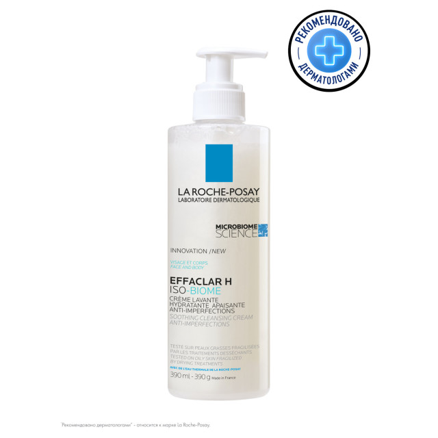 Изображение товара Effaclar H Iso-Biome крем-гель очищающий для проблемной кожи 390 мл La Roche-Posay