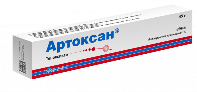 Изображение товара Артоксан гель 1% 45 г для наружного применения против воспаления и боли