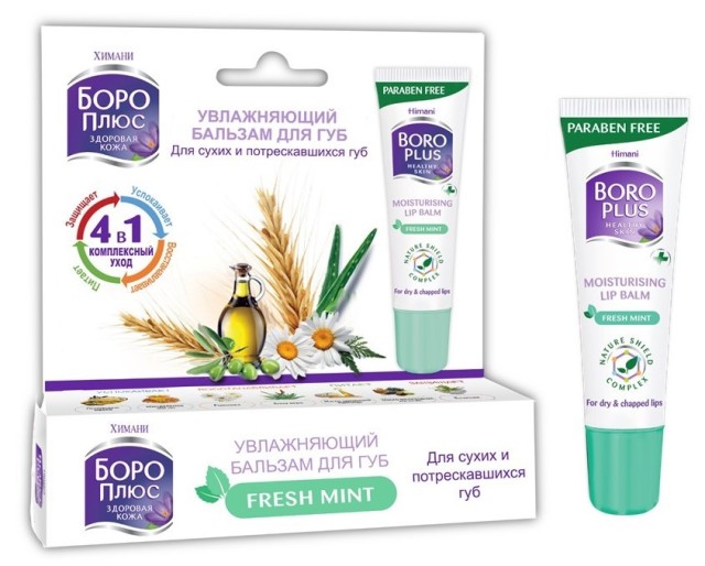 Изображение товара Бальзам для губ увлажняющий мята 10г натуральный уход защита от трещин