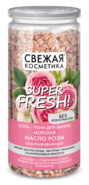 Изображение товара Свежая Косметика соль-пена для ванн омолаживающая Масло розы 480г
