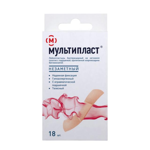 Изображение товара Мультипласт пластырь бактерицидный незаметный №18