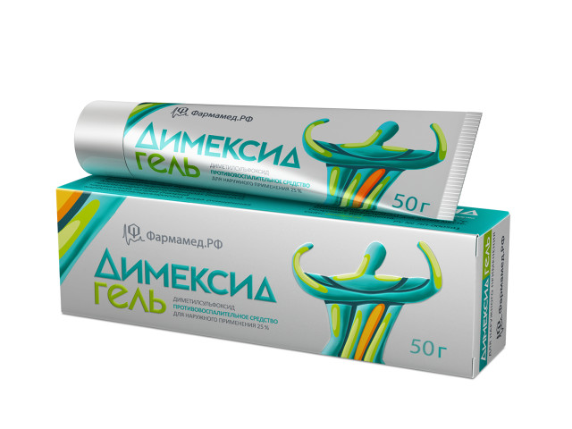 Изображение товара Димексид гель 25% туба 50г