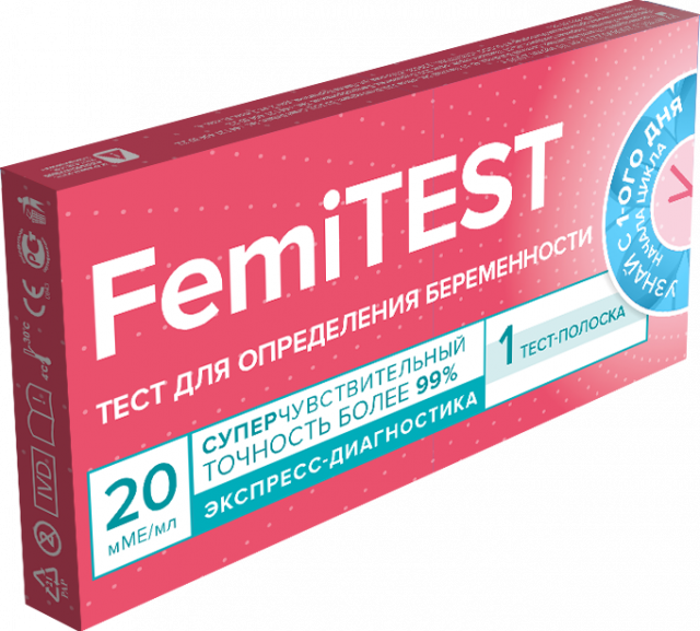 Изображение товара Фемитест тест для определения беременности суперчувствительный 20мМЕ №1