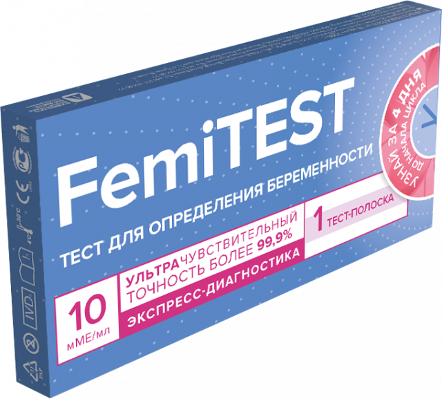 Изображение товара Фемитест тест для определения беременности ультрачувствительный 10мМЕ №1