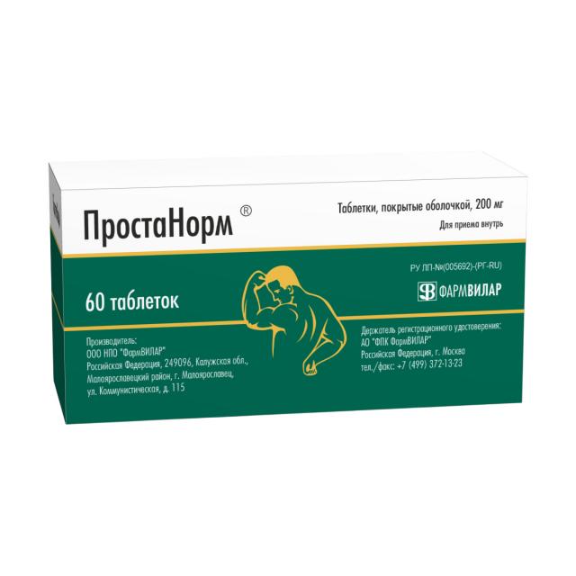 Изображение товара Простанорм таблетки покрытые оболочкой 200мг №60 Изображение товара Простанорм таблетки покрытые оболочкой 200мг №60