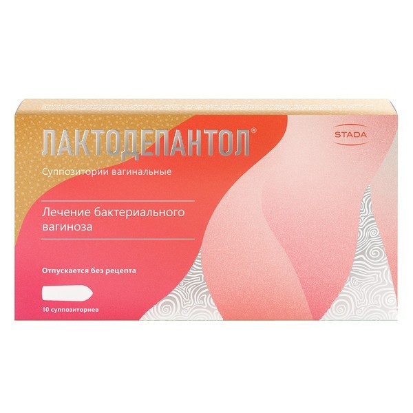 Изображение товара Лактодепантол суппозитории вагинальные 100мг №10