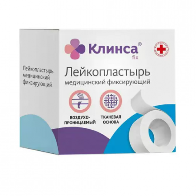 Изображение товара Клинса пластырь фиксирующий на нетканой основе 3х500см белый