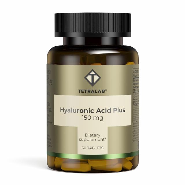 Изображение товара Тетралаб Гиалуроновая кислота Плюс таблетки 150мг №60