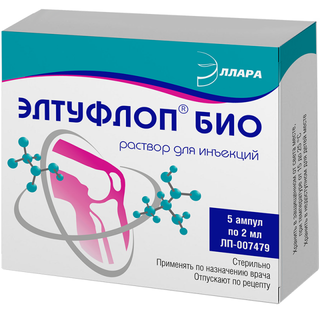 Изображение товара Элтуфлоп Био раствор для инъекций 10мг/мл 2мл №5 для восстановления тканей суставов