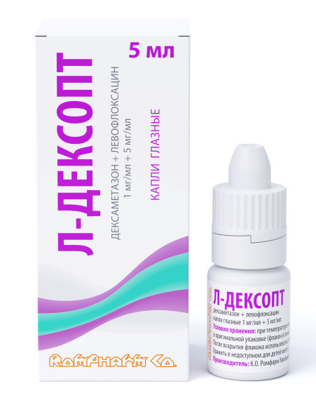 Изображение товара Л-Дексопт капли глазные 5мл для лечения инфекций глаз