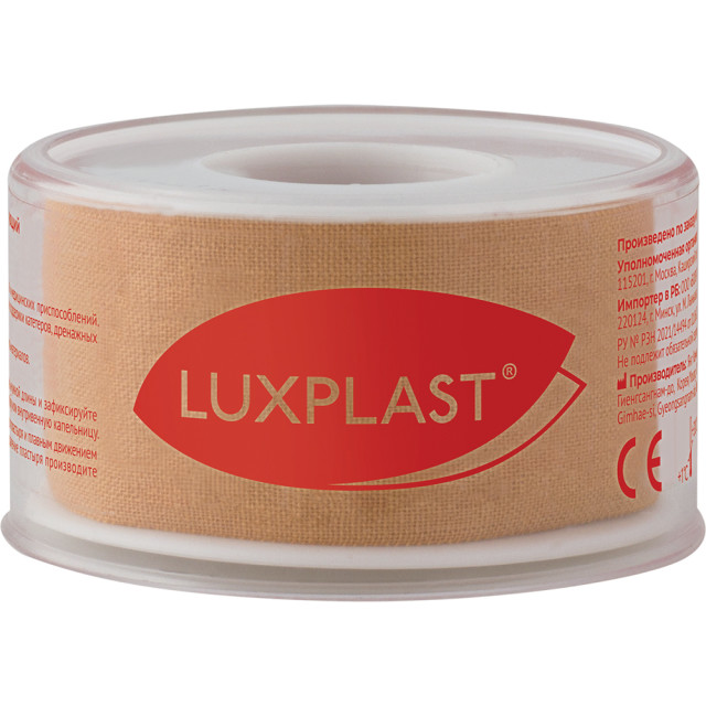 Изображение товара Люкспласт пластиковырь фиксирующий тканевый 2смх500см SILKOFIX белый