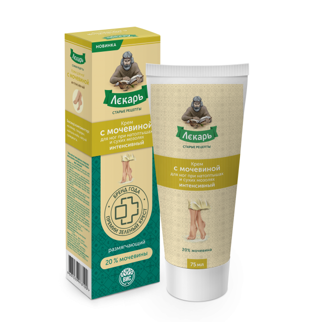 Изображение товара Лекарь крем для ног интенсивный при натоптышах Мочевина 75мл