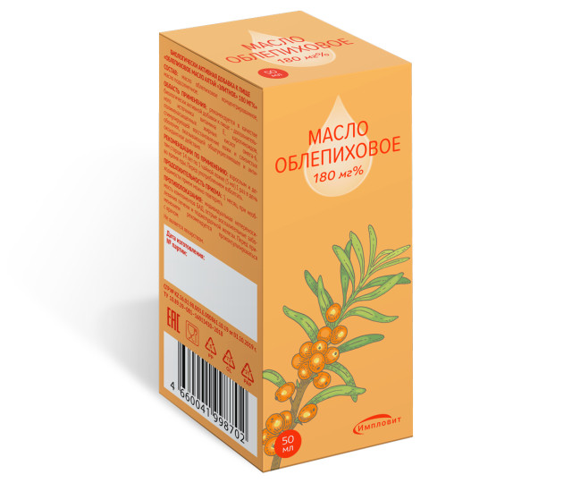 Изображение товара Облепиховое масло 50мл Импловит