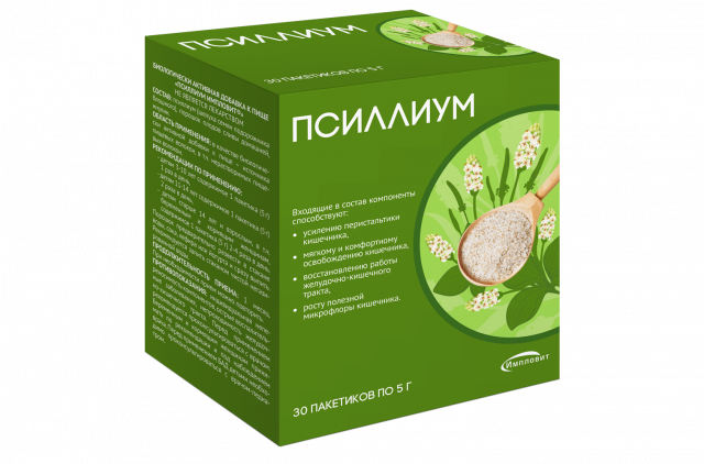 Изображение товара Псиллиум порошок саше 5г №30 Импловит