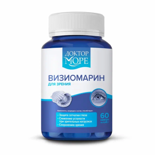 Изображение товара БАД Доктор Море ВизиоМарин капсулы для зрения 60 шт натуральный комплекс