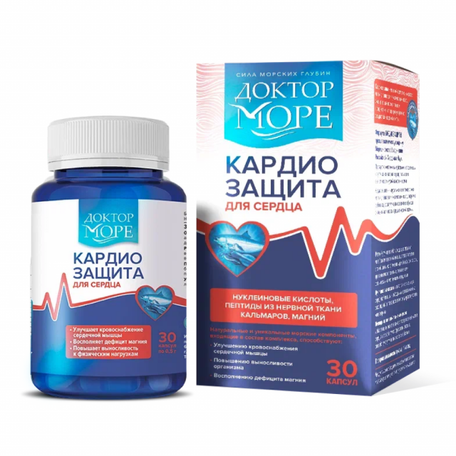 Изображение товара Доктор Море Кардиозащита капсулы №30