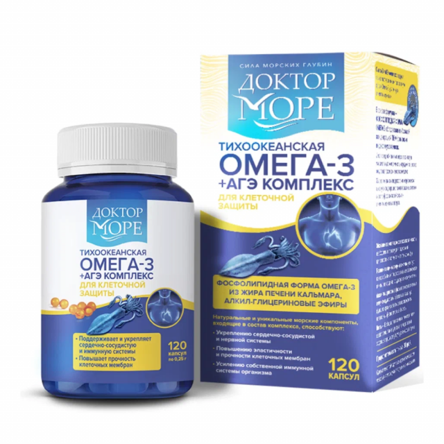 Изображение товара Доктор Море Тихоокеанская Омега3+АГЭ капсулы 120 шт