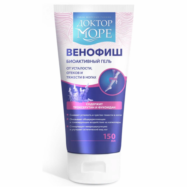 Изображение товара Доктор Море Венофиш гель для ног от усталости отеков и тяжести 150мл