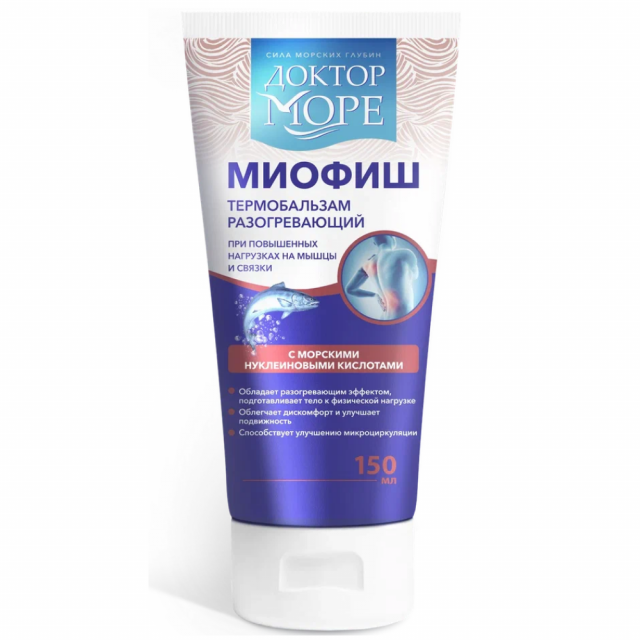 Изображение товара Доктор Море Миофиш термобальзам для тела 150мл
