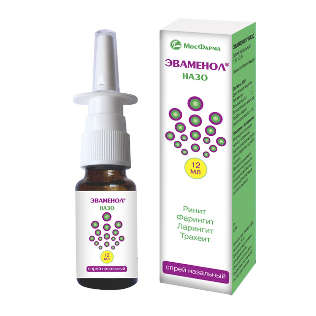 Изображение товара Эваменол Назо спрей назальный 12мл