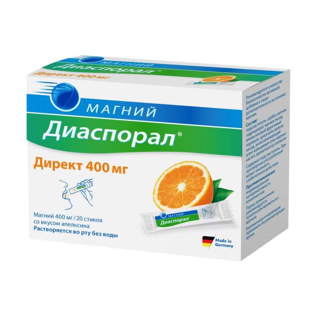 Изображение товара Магний Диаспорал Директ Магний 400 мг диспергируемые гранулы