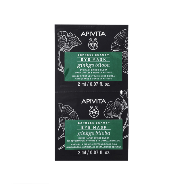 Изображение товара Апивита Экспресс Бьюти маска для глаз Гинкго Билоба 2мл №2