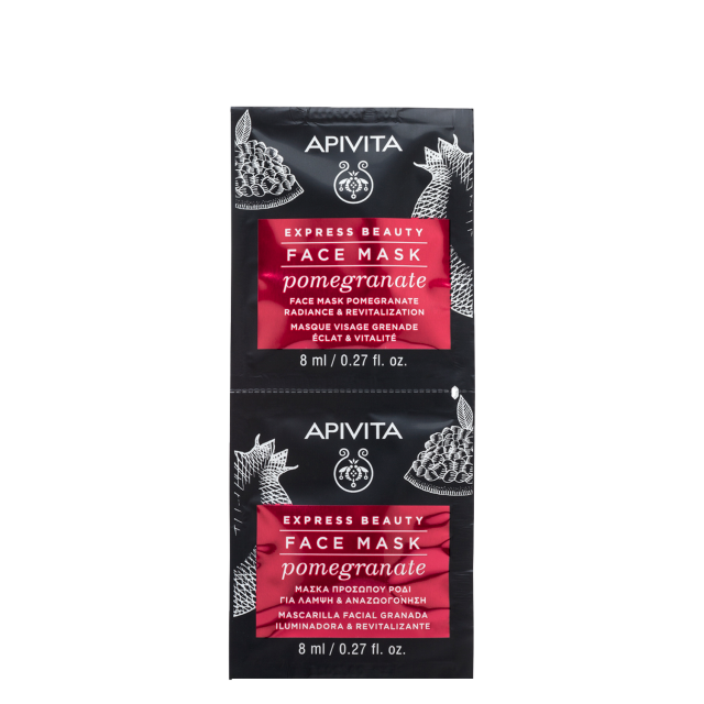 Изображение товара Маска для лица Гранат Апивита Экспресс Бьюти 8мл натуральный уход для сияния
