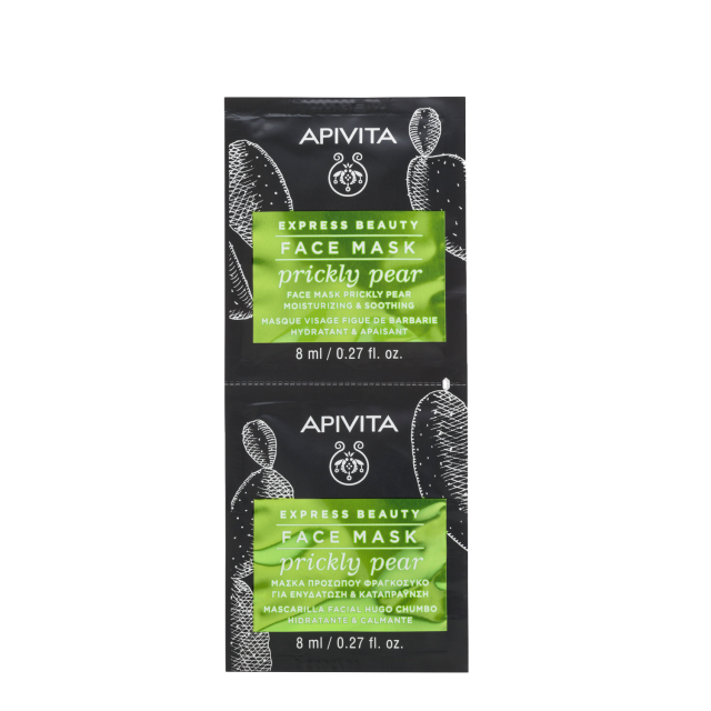 Изображение товара Апивита Экспресс Бьюти маска для лица Опунция 8мл №2
