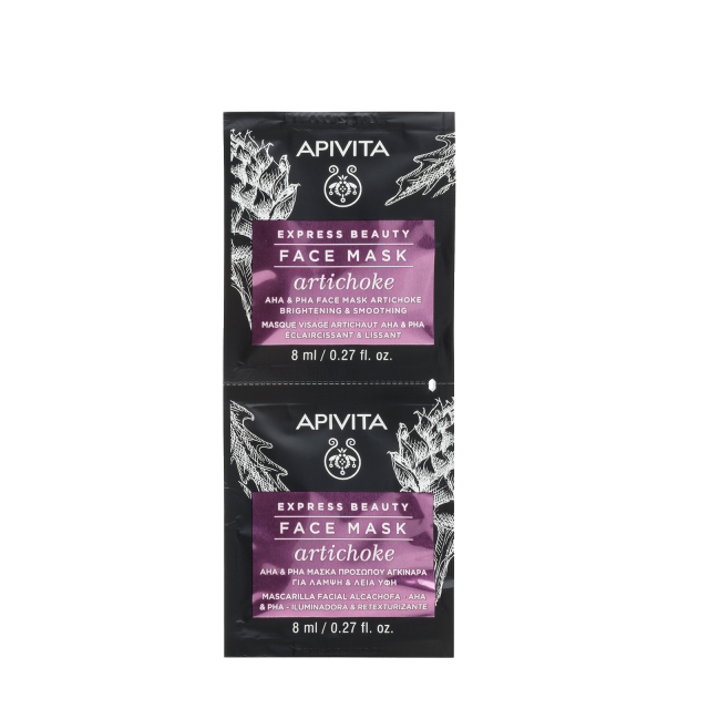 Изображение товара Маска для лица Артишок Апивита Экспресс Бьюти 8мл натуральная