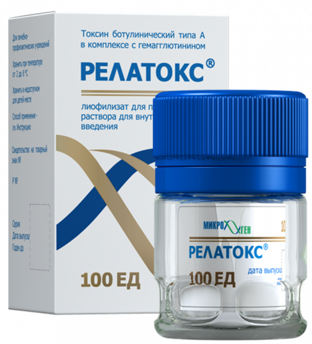 Изображение товара Релатокс лиофилизат для инъекций 100ЕД для расслабления мышц и морщин