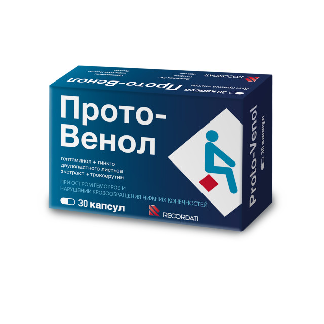 Изображение товара Прото-Венол капсулы No30 - венотонизирующее и ангиопротекторное средство