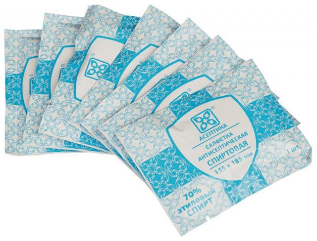 Изображение товара Салфетка спиртовая для инъекций 135х185мм №1