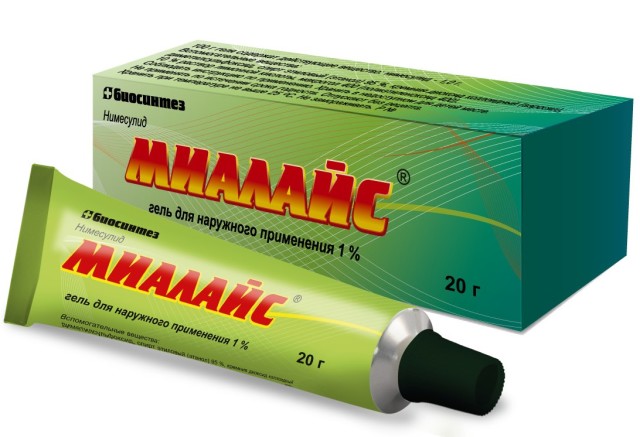 Изображение товара Миалайс гель 1% 20г