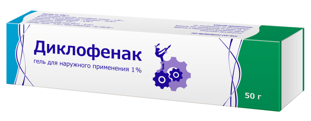 Изображение товара Диклофенак гель 1% 50г Тульская ФФ