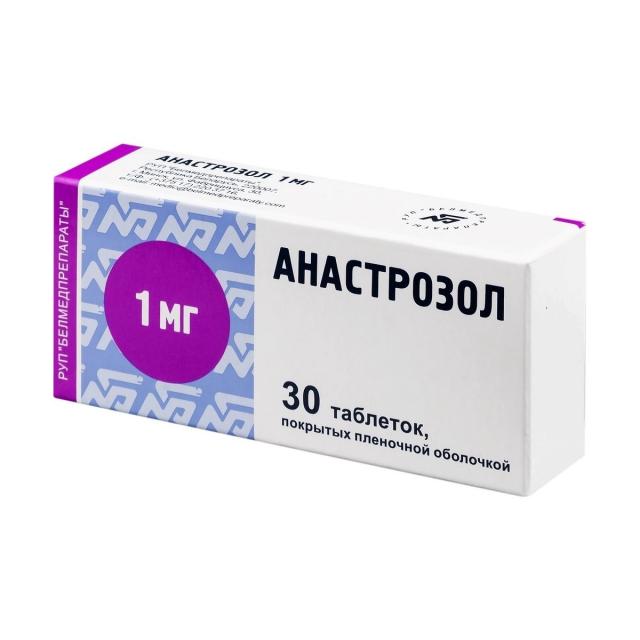 Изображение товара Анастрозол таблетки покрытые оболочкой 1мг №30 Белмед