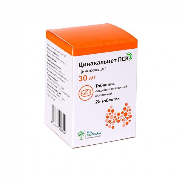 Изображение товара Цинакальцет ПСК таблетки 30мг №28
