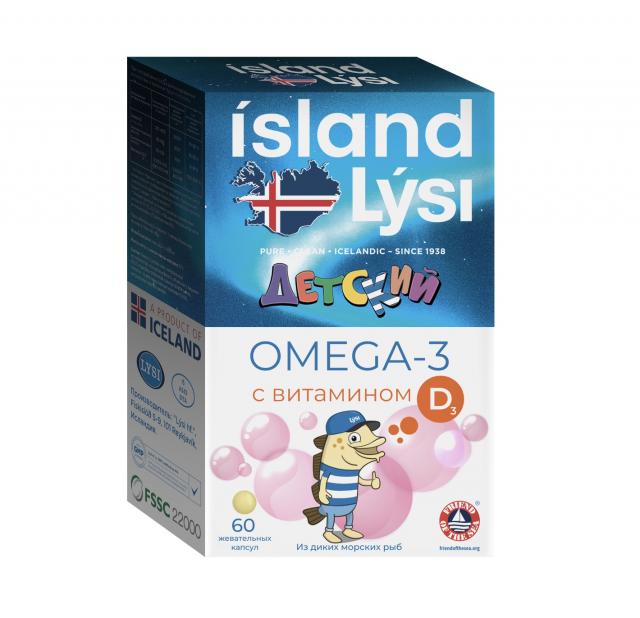 Изображение товара Лиси Омега-3 с витамином Д для детей капсулы фрукты №60