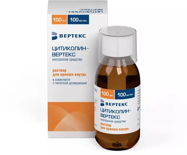 Изображение товара Цитиколин-Вертекс раствор для внутреннего применения 100мг/мл 100мл