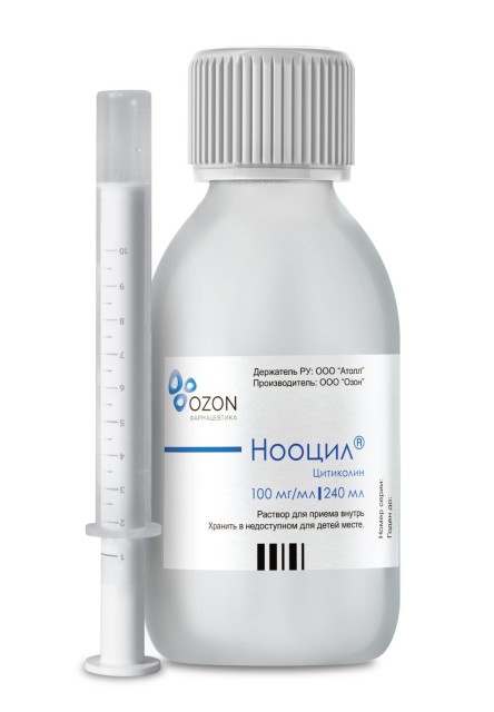 Изображение товара Нооцил раствор для внутреннего применения 100мг/мл 240мл