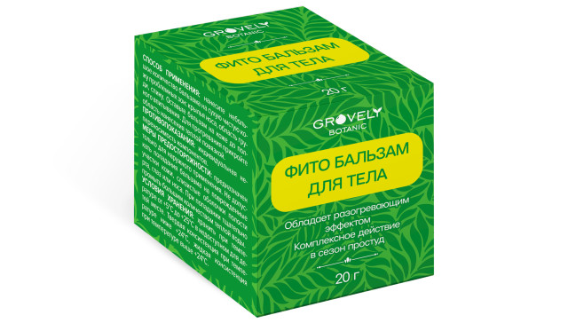 Изображение товара Фито бальзам для тела разогревающий 20г Гровели Ботаник натуральное средство