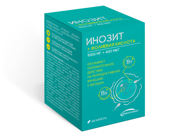 Инозит+фолиевая кислота капсулы 520мг №60 Импловит купить в Москве по ...