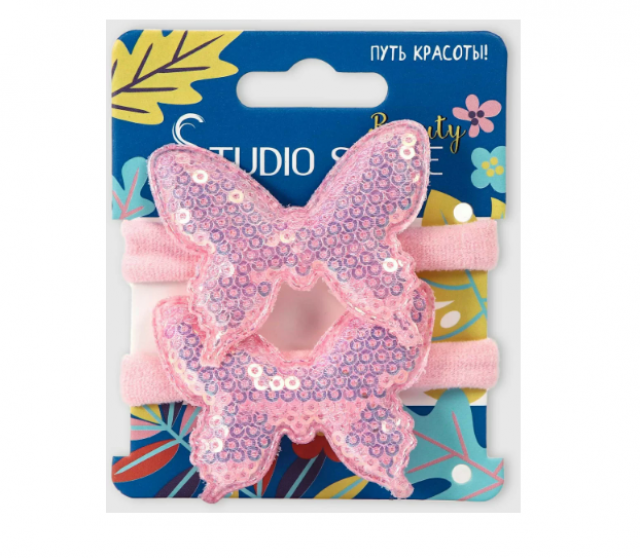 Изображение товара Студио Стайл резинка декор (бабочки) №2 арт.44186-5323