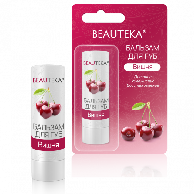 Изображение товара Бальзам для губ Вишня 4,2г Бьютека