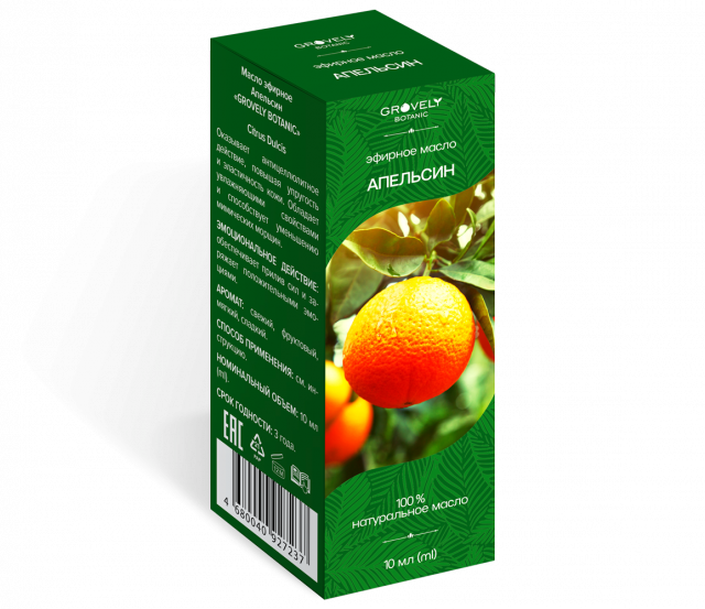 Изображение товара Эфирное масло Апельсин GROVELY BOTANIC 10мл натуральное для ухода и ароматерапии