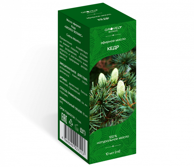 Изображение товара Масло эфирное Кедр 10мл GROVELY BOTANIC для ухода и ароматерапии