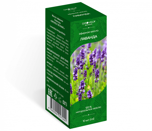 Изображение товара Масло эфирное Лаванда 10мл Гровели Ботаник