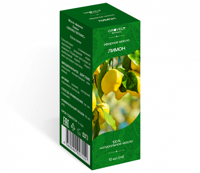 Изображение товара Масло эфирное Лимон 10мл Гровели Ботаник